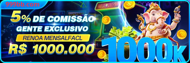 999bb Rebate
